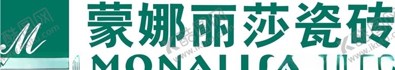 编号：29901910170602328521【酷图网】源文件下载-蒙娜丽莎瓷砖
