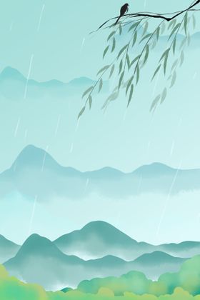 口腔惊蛰谷雨雨水