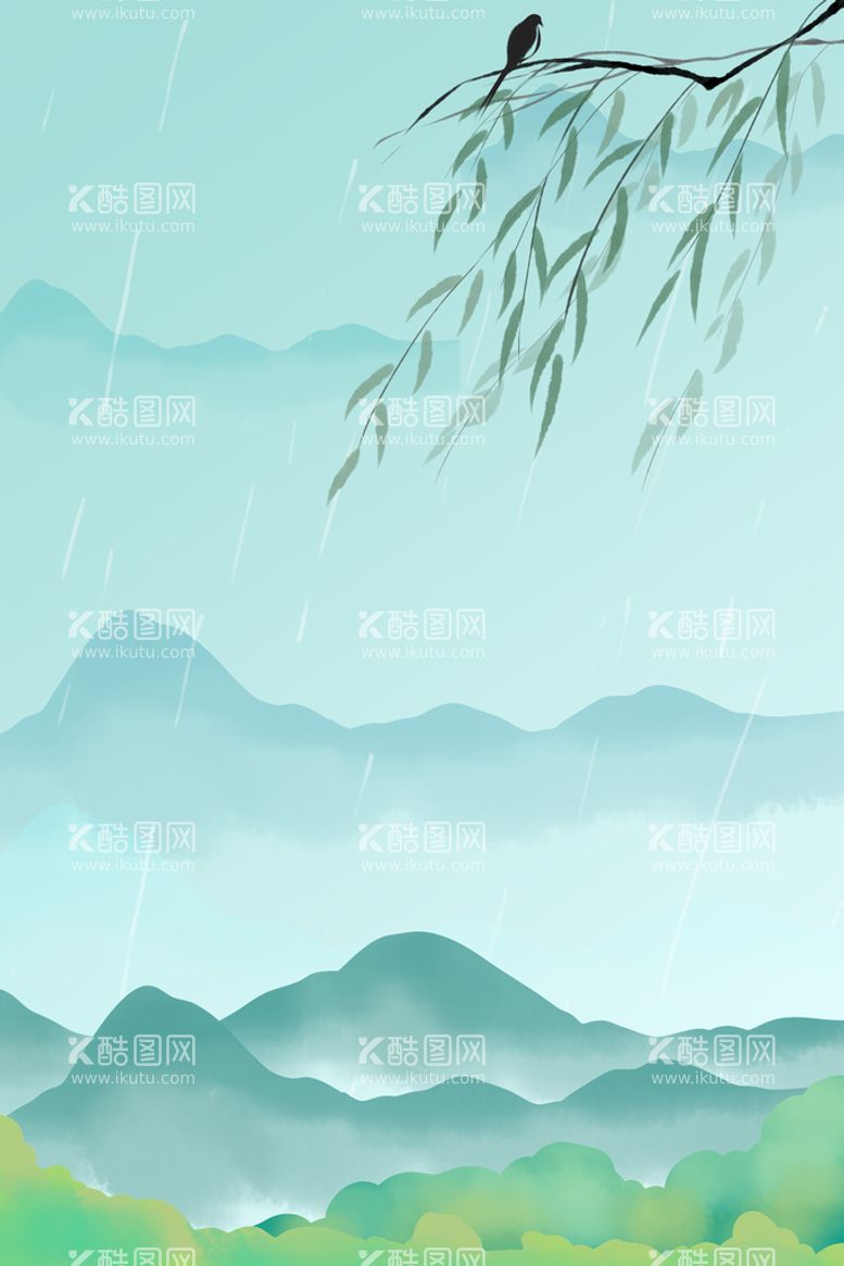 编号：41953111070926226093【酷图网】源文件下载-谷雨春天雨水背景