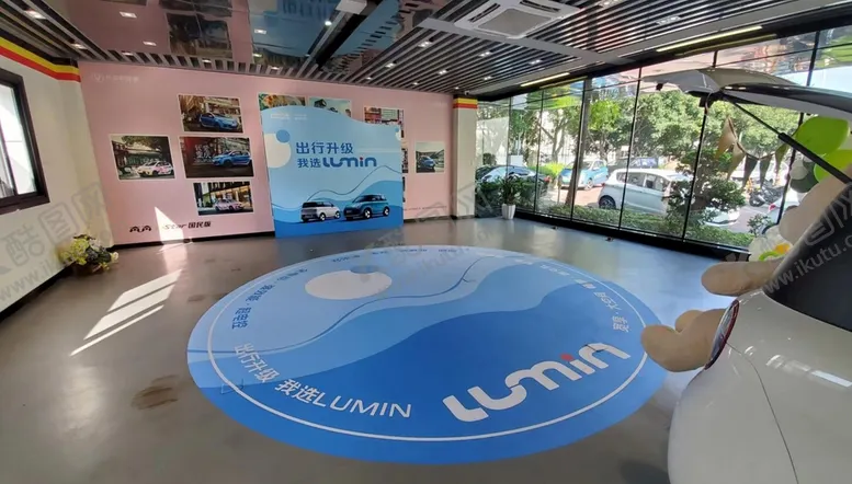 编号：75851201310627261905【酷图网】源文件下载-糯玉米 lumin