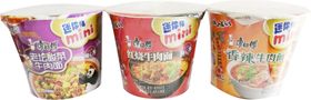 康师傅方便面免抠PNG