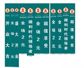 爱家易购