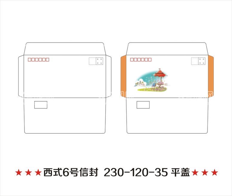 编号：74452112042336366848【酷图网】源文件下载-西式6号信封平盖矢量边框