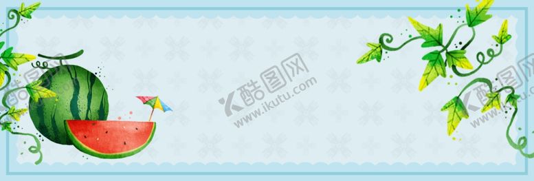 编号：36449207060924296898【酷图网】源文件下载-西瓜背景