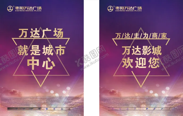 编号：34213307031925393128【酷图网】源文件下载-台卡