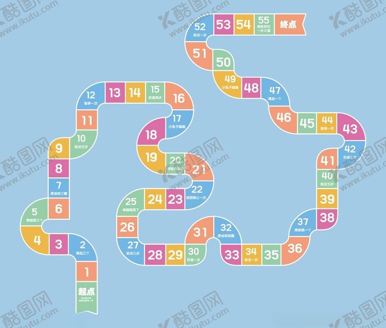 编号：24846302260908544094【酷图网】源文件下载-跳房子跳格子