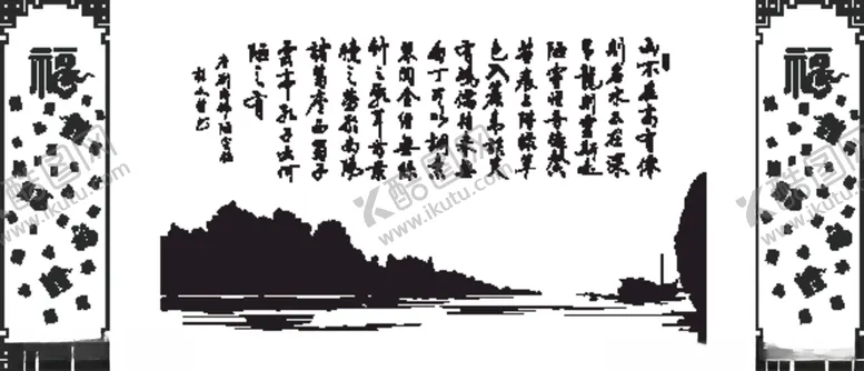 编号：66946307141233426313【酷图网】源文件下载-硅藻泥矢量图