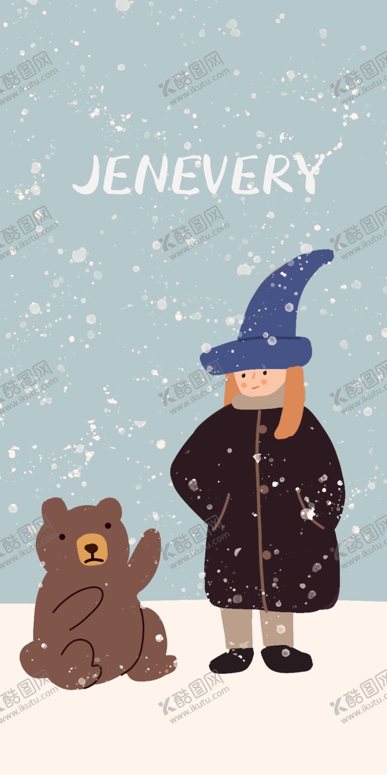 编号：28289409212014598398【酷图网】源文件下载-插画素材