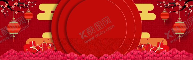 编号：58031110301303512997【酷图网】源文件下载-新年红色背景