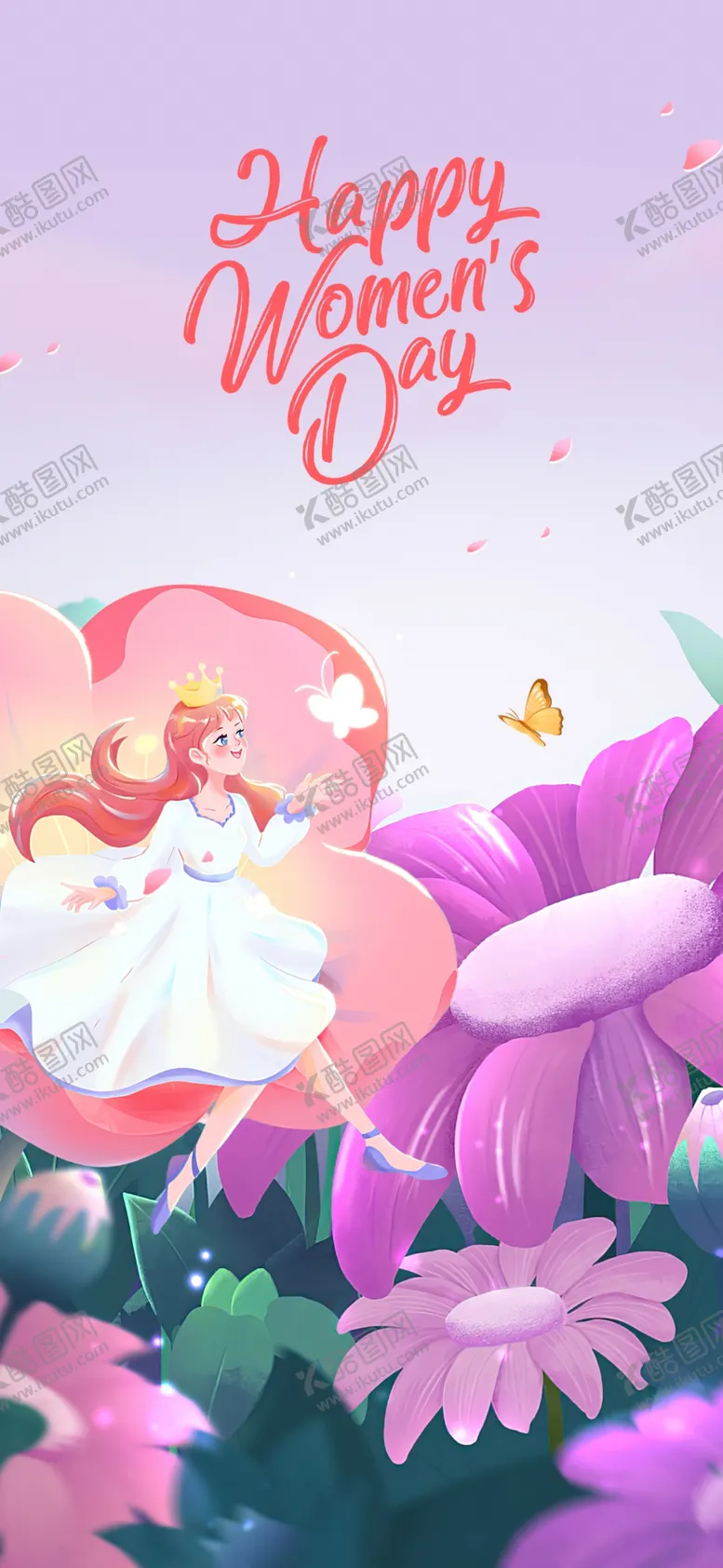 编号：18463909141614566501【酷图网】源文件下载-爱情女神节