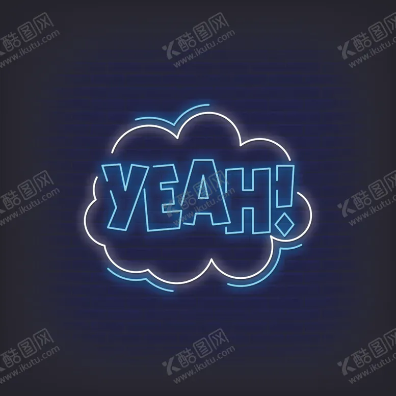 商业娱乐霓虹灯LOGO图片香港招牌圆形圣诞节广告牌