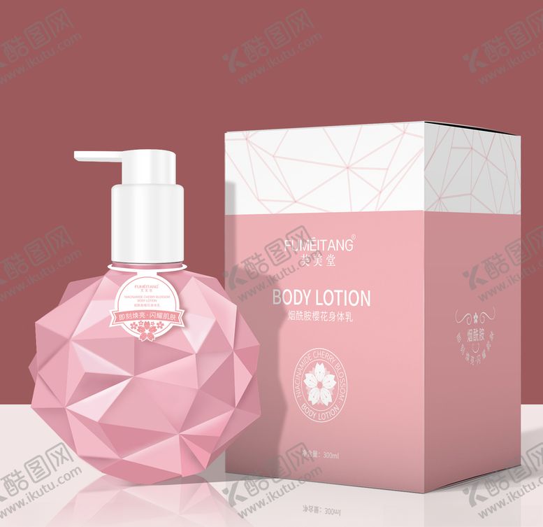 编号：16456405131535045085【酷图网】源文件下载-樱花身体乳包装设计
