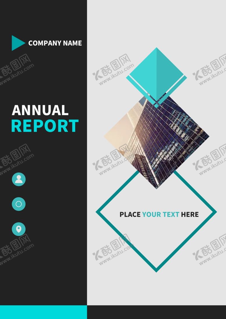 编号：80185709211956547297【酷图网】源文件下载-商业海报