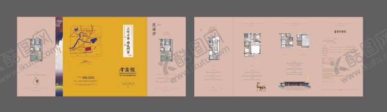 编号：93780912050440104643【酷图网】源文件下载-地产折页