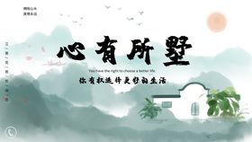 编号：54620709281830047180【酷图网】源文件下载-房地产宣传