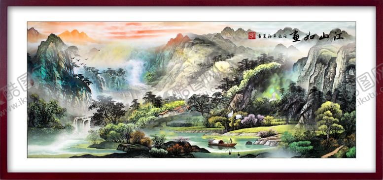 编号：78036109130300143019【酷图网】源文件下载-国画山水江山如画