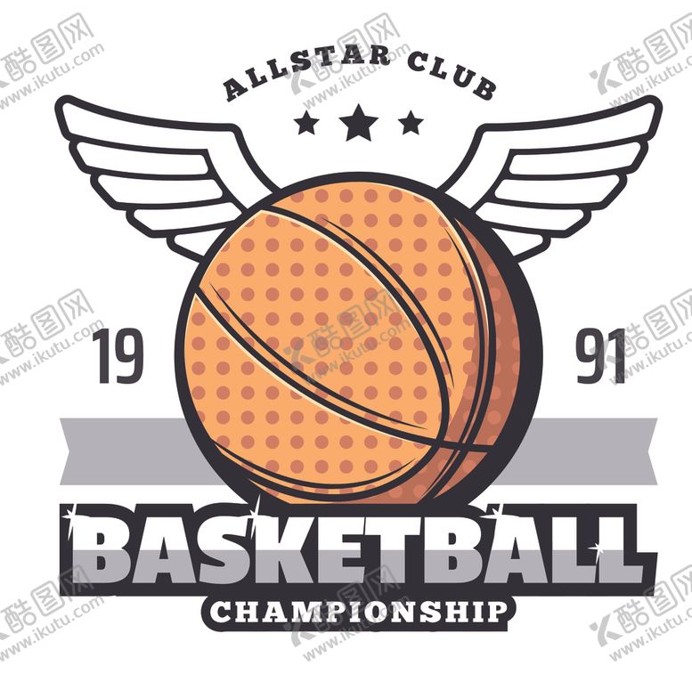 编号：40365210121215263258【酷图网】源文件下载-篮球