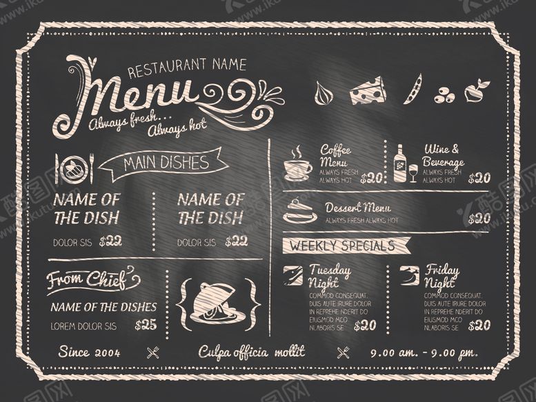 编号：48573510031253134406【酷图网】源文件下载-餐饮