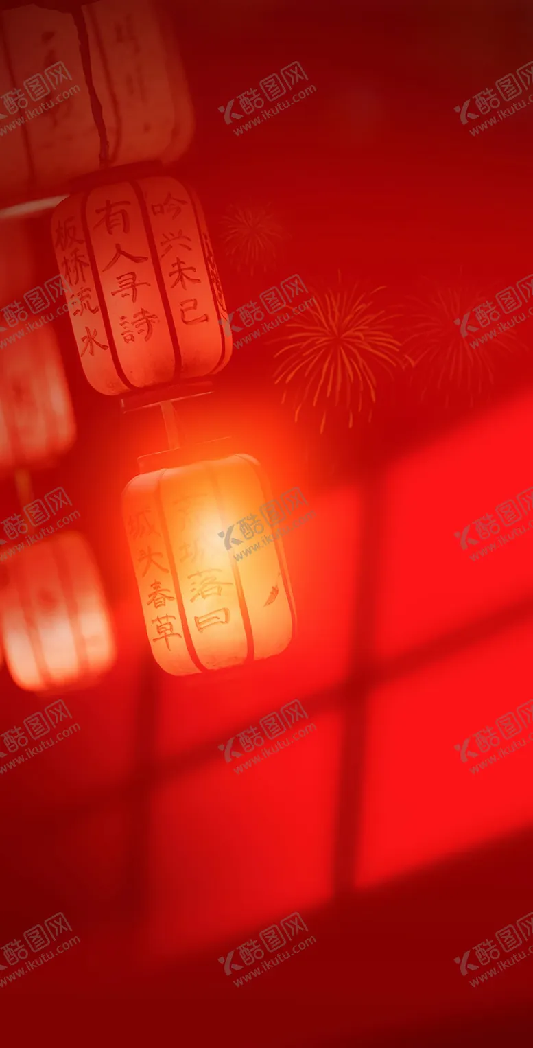 编号：54319212131322006934【酷图网】源文件下载-过年龙年春节系列海报套图朋友圈