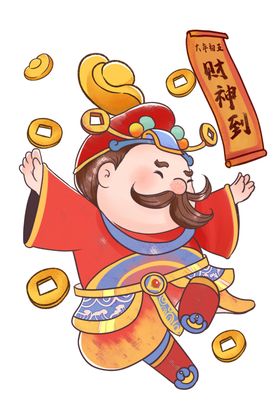 牛年财神