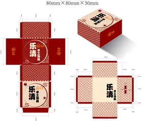 绿色包装盒展开设计图