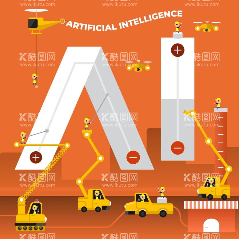 编号：46711911132040459713【酷图网】源文件下载-AI人工智能图片