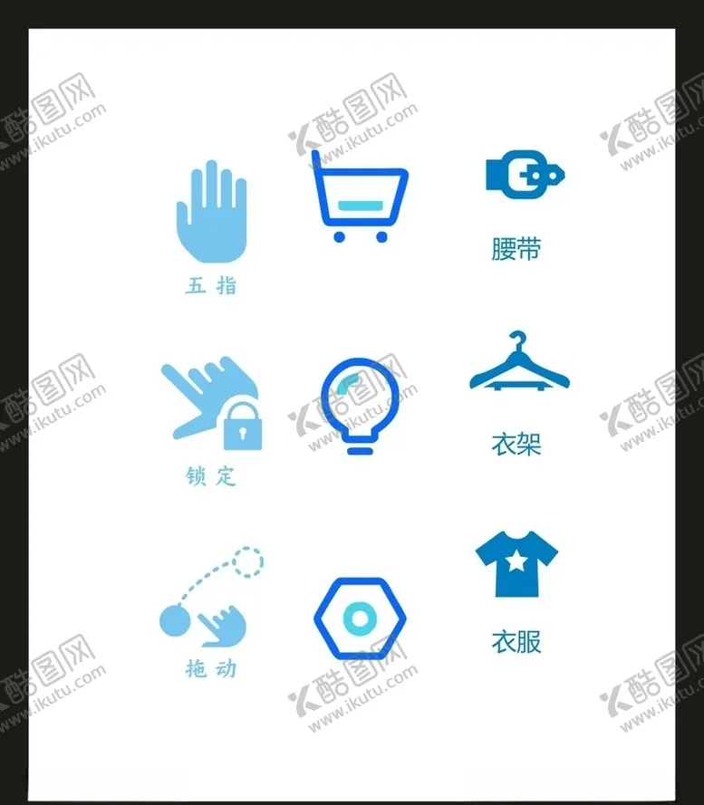 编号：80196304251625336234【酷图网】源文件下载-LOGO标识VI