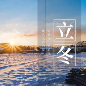 手机壁纸水彩画欧式装饰画绘元素卡通画