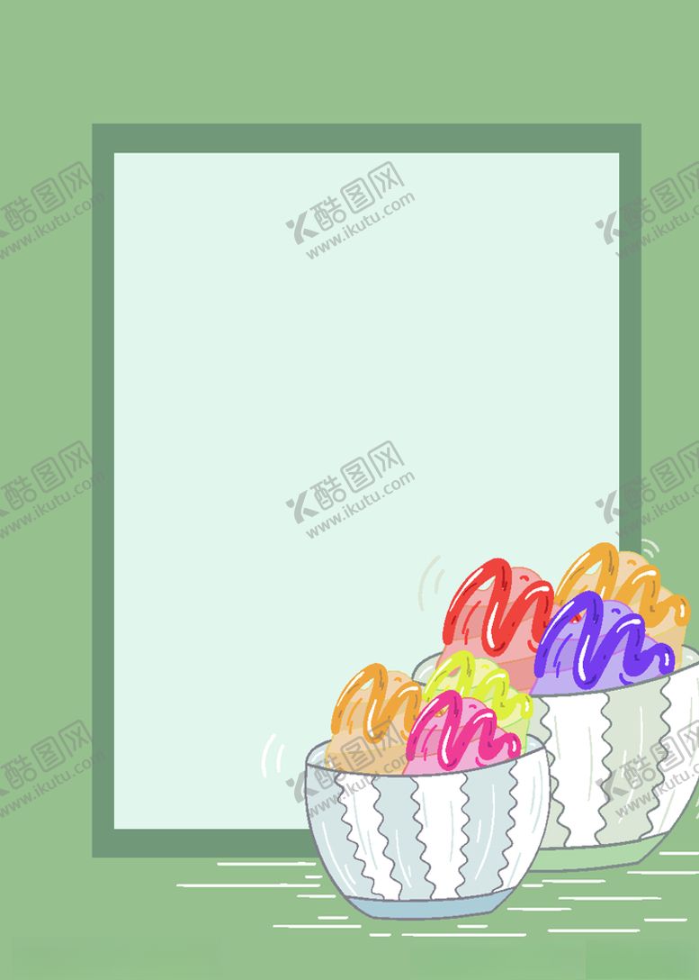 编号：60342007042204186743【酷图网】源文件下载-冰淇淋