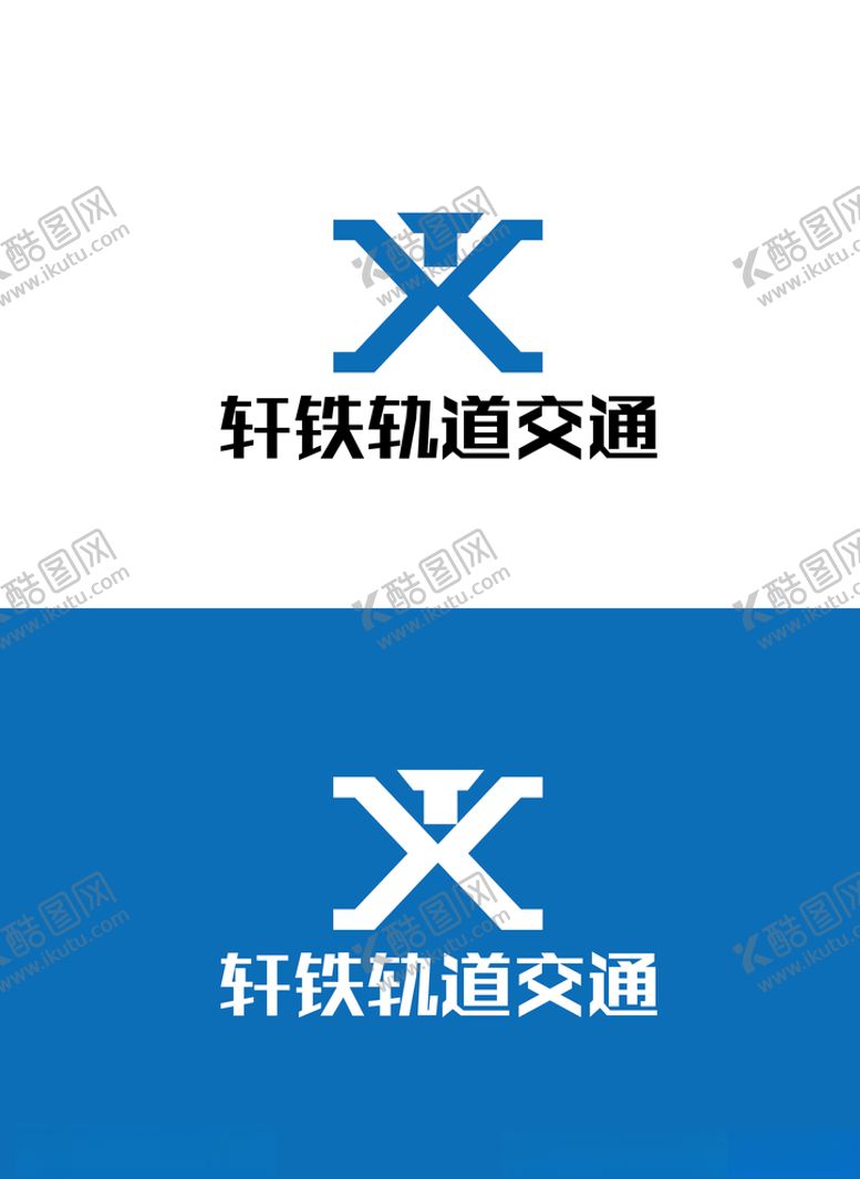 编号：70572004211434534965【酷图网】源文件下载-交通标识设计