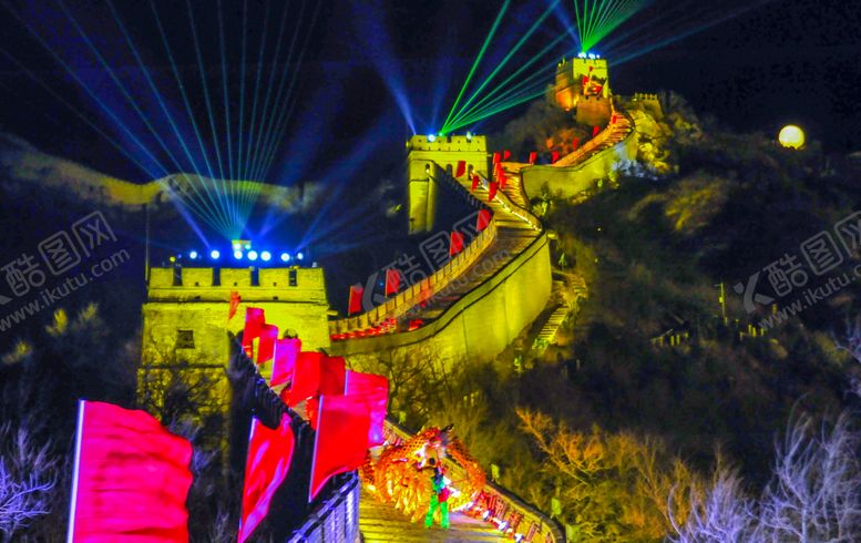 编号：64537010180658105601【酷图网】源文件下载-八达岭长城夜景