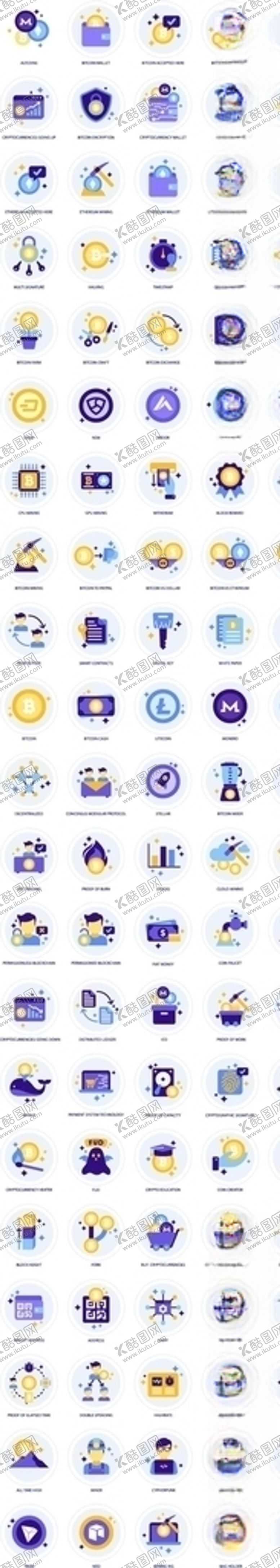 编号：45748406272138264953【酷图网】源文件下载-商务图标