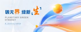 炫彩