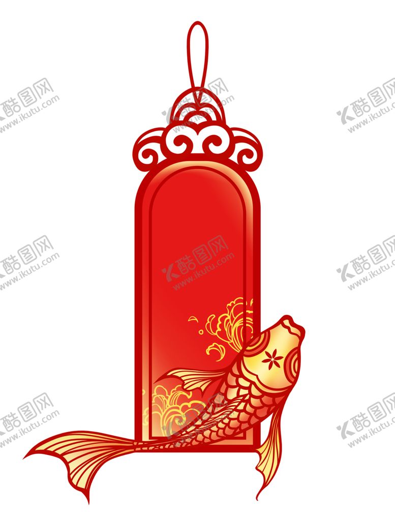 编号：26805009201912126611【酷图网】源文件下载-新年锦鲤背景元素PNG素材