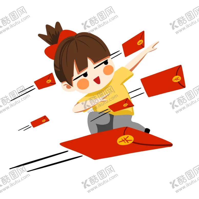 编号：92789705120314526144【酷图网】源文件下载-卡通红包免扣红包雨女孩