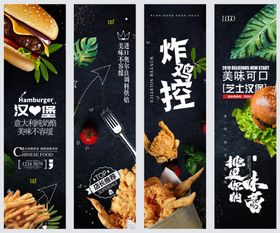 美食小龙虾壁画店铺挂画