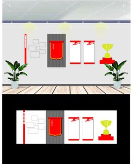 企业文化墙建筑形象展板大气