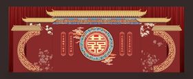 中式婚礼