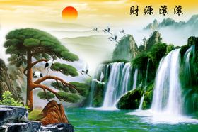 财源滚滚