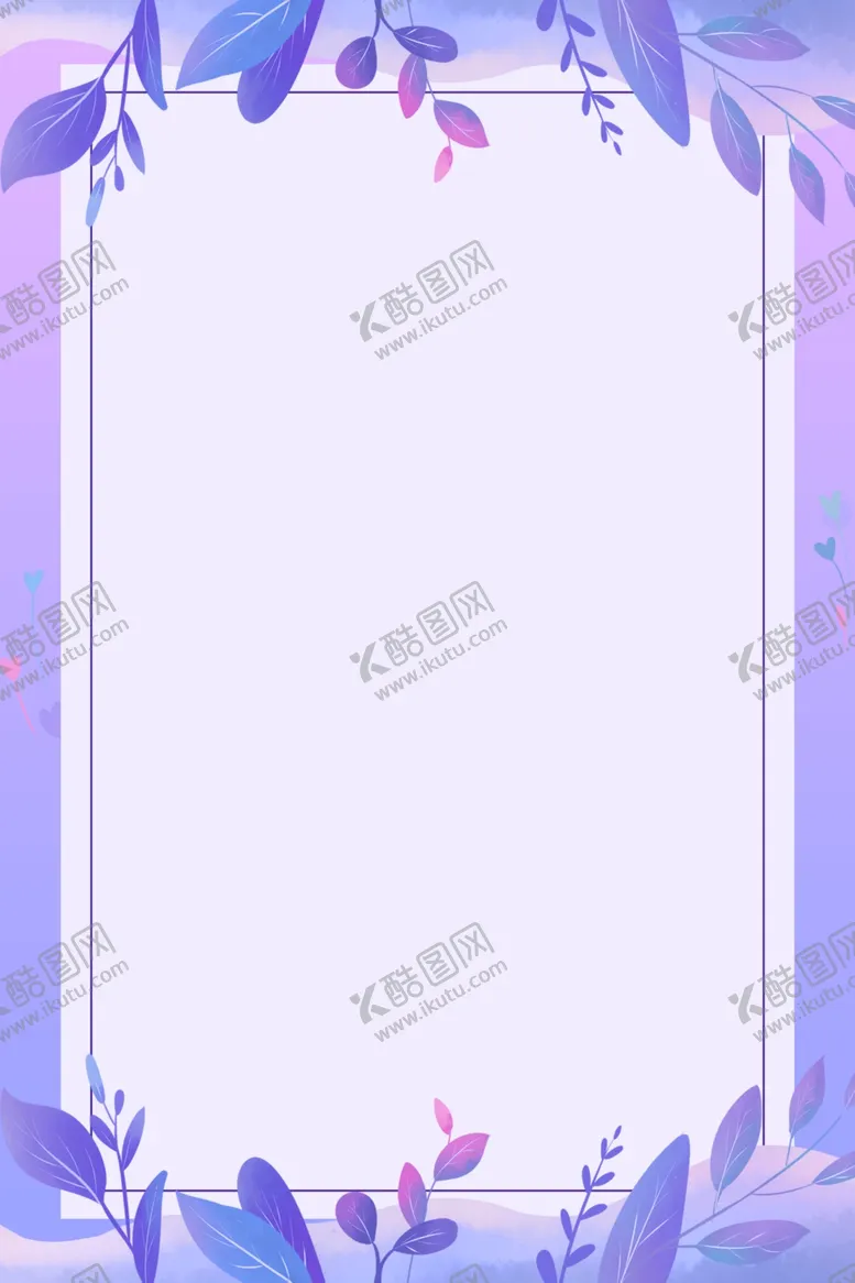 编号：74087206271032192168【酷图网】源文件下载-边框紫色插画卡通树叶主题背景