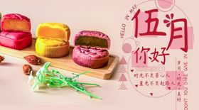 手机壁纸绘元素可爱漫画欧式装饰画创意插画