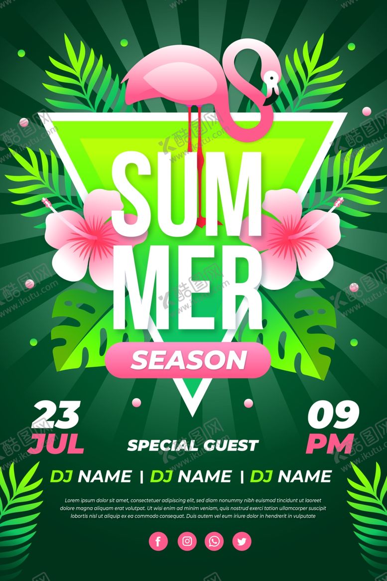 编号：67464509271637253128【酷图网】源文件下载-夏日海报