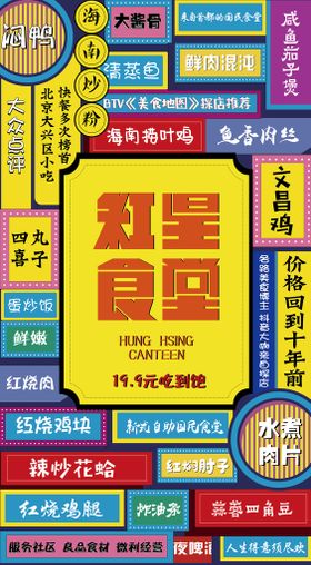 编号：60189709280025018394【酷图网】源文件下载-门头