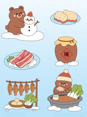 小熊的冬日美食与欢乐