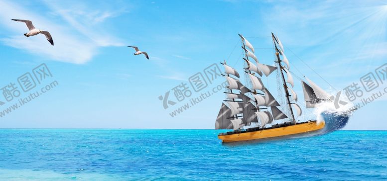 编号：72761410090106358056【酷图网】源文件下载-扬帆起航
