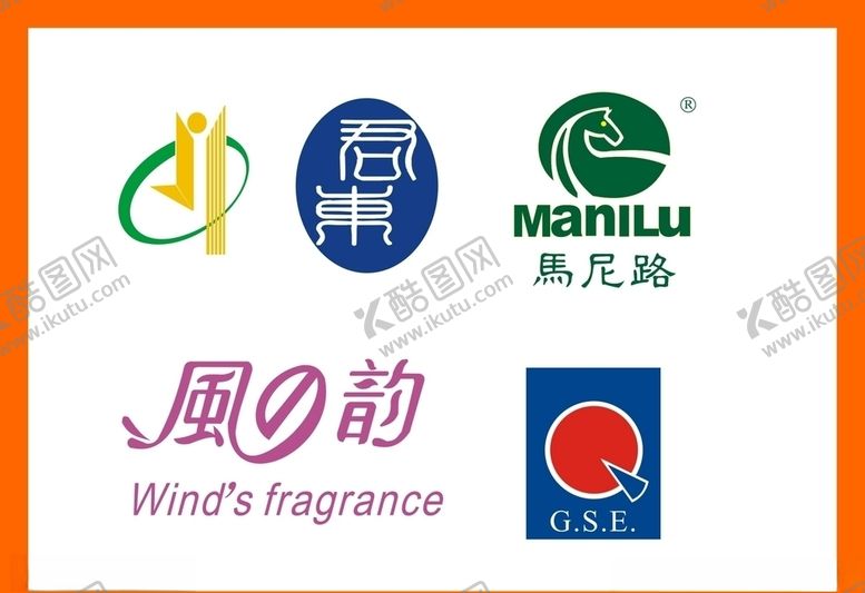 编号：59242010142143347226【酷图网】源文件下载-创意vi设计