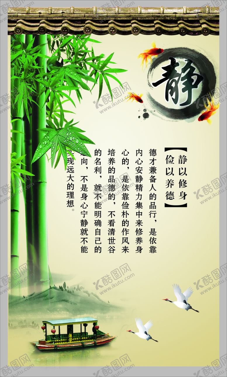 编号：90973605180659216192【酷图网】源文件下载-学校背景