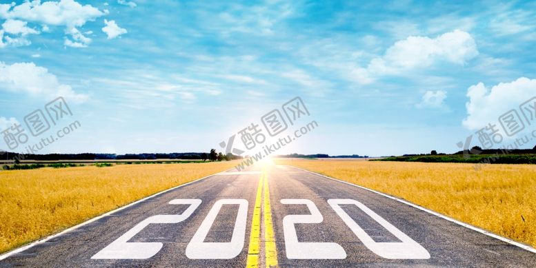 编号：71743107051921321737【酷图网】源文件下载-2020积极向上大气公路企业
