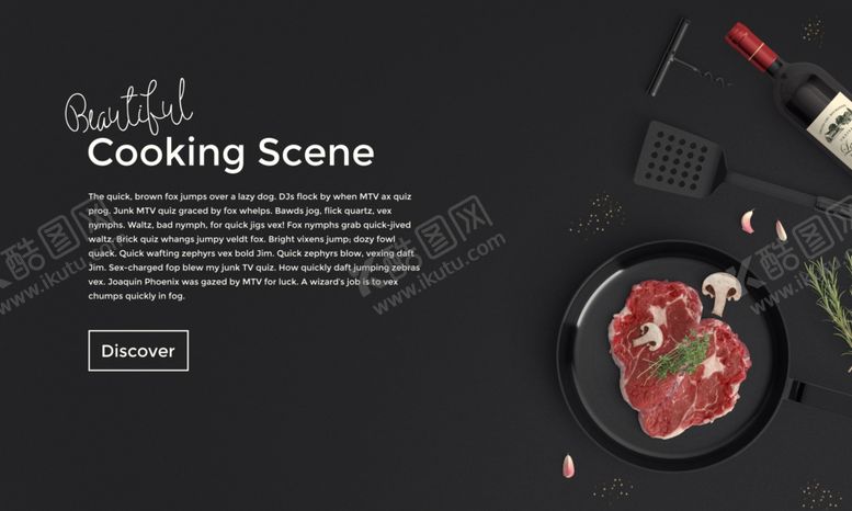 编号：79564810051043321580【酷图网】源文件下载-美食