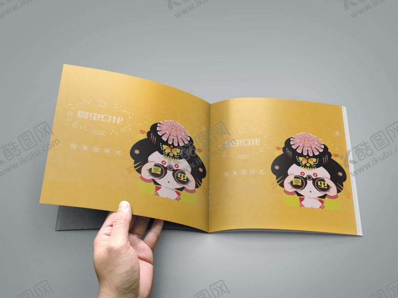 编号：31688410091620048881【酷图网】源文件下载-画册样机